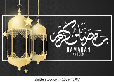 Greeting invitation card for Ramadan Kreem. Golden luxurious lanterns with golden star on a black background with Islamic ornament. Eid Mubarak. Religion Holy Month. Vector illustration. EPS 10