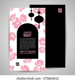 Greeting or invitation card with traditional oriental symbols. Pink cherry blossom. Silhouettes of Asian lanterns. Stamp with hieroglyph for 'Blessing'. Typographic template for your text. Vector.