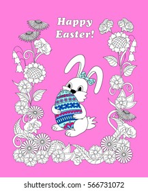 Greeting or invitation easter card with cartoon rabbit keeping hand drawn colorful ornamental egg into doodle flowers and text Happy Easter. Print for decorate holiday party, home, wall. eps 10.