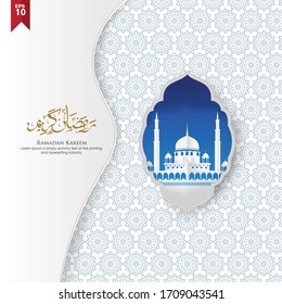 Greeting islamic design with ornament background and papercut concept. The Arabic calligraphy spells Ramadan kareem, which means Generous Ramadan, a holy month in islamic calendar.