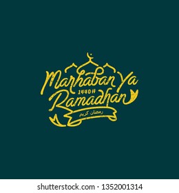 Ramadhan Images, Stock Photos u0026 Vectors  Shutterstock