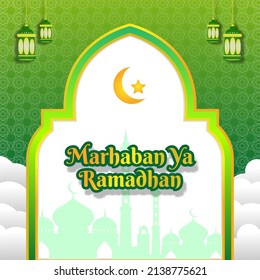 Greeting of marhaban ya ramadhan with lettering. elegant green yellow background Template (English: Welcome Ramadan)