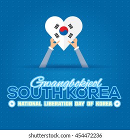 Greeting Message Poster Design, Blue Background, Badges - "Gwangbokjeol" English "Liberation Day of Korea" 