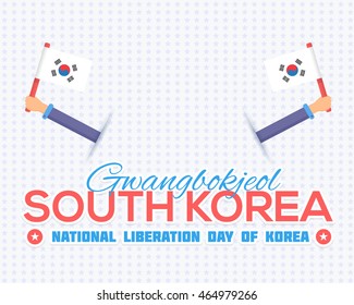 Greeting Message Poster Design, Blue Background, Badges - "Gwangbokjeol" English "Liberation Day of Korea" 