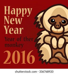 Greeting the new year. By monkey 2016