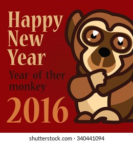 Greeting the new year. By monkey 2016