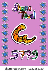 Greeting on Rosh Hashanah in paper style. Sticker. 5779. Shofar, pomegranate, apple, scroll, star. Doodle. Hand draw. Vector illustration.