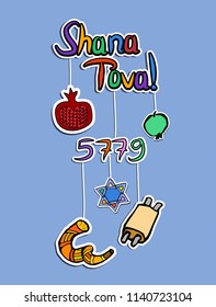 Greeting on Rosh Hashanah in paper style. Sticker. 5779. Shofar, pomegranate, apple, scroll, star Doodle Hand draw Vector illustration