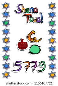 Greeting on Rosh Hashanah in paper style. Sticker. 5779. Shofar, pomegranate, apple, scroll, star Doodle Hand draw Vector illustration