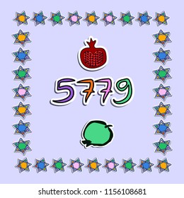 Greeting on Rosh Hashanah in paper style. Sticker. 5779. Shofar, pomegranate, apple, scroll, star Doodle Hand draw Vector illustration