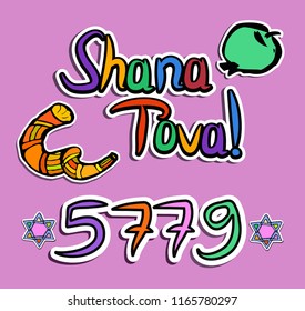 Greeting on Rosh Hashanah in paper style. Sticker. 5779. Inscription Shana Tova. Shofar, star apple Doodle Hand draw Vector illustration