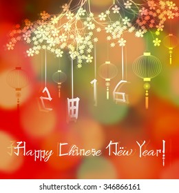 Greeting postcard with branch of sakura, sky lanterns and 2016 as garland for Chinese New Year on blurred colorful background with bokeh effect. Vector illustration