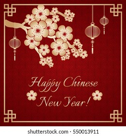 Greeting postcard to Chinese New Year. Branch of sakura with golden flowers and golden sky lanterns on deep red background with chinese ornament. Vector illustration