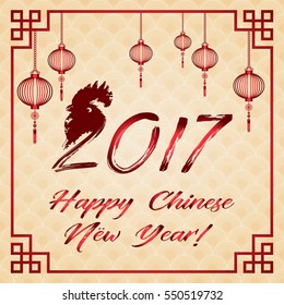 Greeting postcard to Chinese New Year with 2017 and shape of Rooster head and sky lanterns into red frame on pale background with chinese ornament. Vector illustration