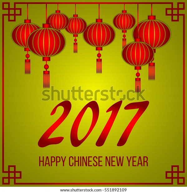 Greeting Postcard Chinese New Year 2017 Stock Vector (Royalty Free