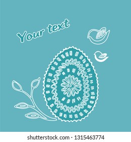 Greeting postcard happy Easter. Hand-drawn vector illustration