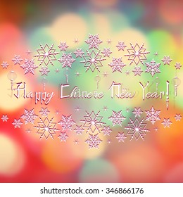 Greeting postcard with snowflakes and sky lanterns for Chinese New Year on blurred colorful background with bokeh effect. Vector illustration
