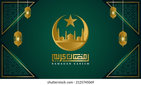 Greeting ramadan kareem background template gold mosque