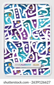 Greeting Random Arabic Calligraphy Background Vector Design Without SPESIFIC MEANING IN ENGLISH. Can Used For Decoration, Wallpaper, banner, card, cover, illustration, decoration, brochure etc.