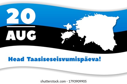 greetings card to the anniversary of Estonia's independence. Vector illustration EPS10. Translation: happy independence day!