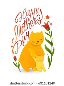 Greetings card design for Mothers Day. Bear mother with her cub - cartoon animal characters
