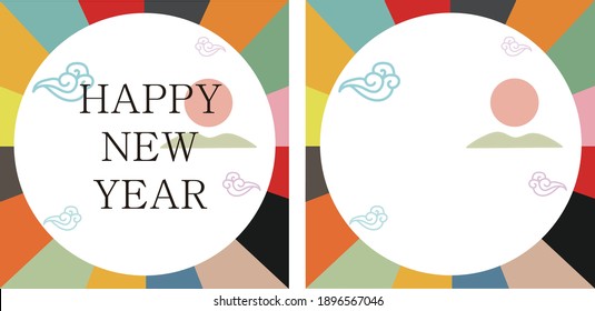 Greetings card made of Korean traditional patterns and colors - happy new year, clouds painted in traditional patterns