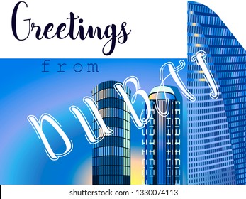 Greetings from Dubai.Dubai Marina at sunset, United Arab Emirates.Vector for design flyer, invitation, card, poster.