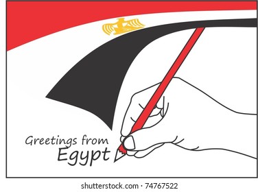 Greetings from Egypt