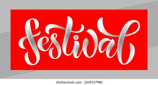 Greetings for event, card, ad poster, web page, internet site. Vector illustration, concept festival advertising. Lettering typography icon for invitation, template, game, party, ticket, blog, article