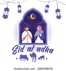 Greetings Happy Eid Al Adha Template Design.
Holy Day for Muslims and Islam. Vector illustration. Suitable for posters, banners, web campaigns, and greeting cards.