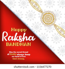 Greetings for Indian festival Raksha bandhan, along with a golden rakhi design.