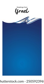 Greetings from Israel. Editable template for Stories and Reels. Social media template second page with Israel flag ribbon and editable frame