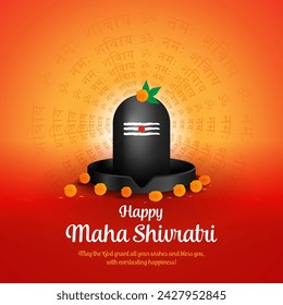 Greetings for Maha Shivratri or shivarathri for celebrating Hindu lord shivas festive.