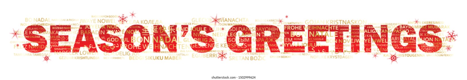 SEASON’S GREETINGS red and gold vector word cloud title banner with translations
