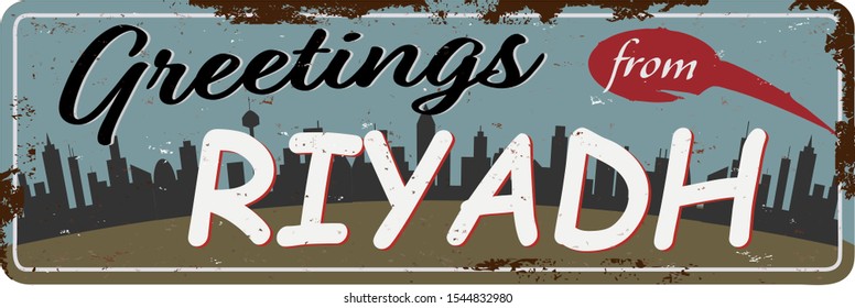 Greetings from Riyadh vector illustration on grunge paper