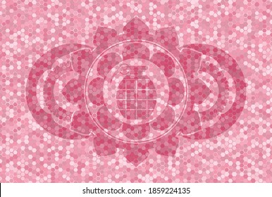 Granatsymbol in rosafarbenen Farbfliesen Mosaik-Stil realistisch Badge. Geometrisches Hexagon, luxuriöser Hintergrund. Künstlerische Illustration. 