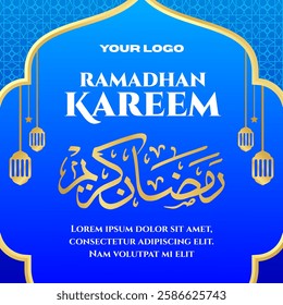 Greting Card Ramadhan Template Square
