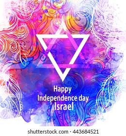 Gretting card Happy independence day of Israel. Blue color. Vector illustration Star of David on blue watercolor background Jerusalem Day