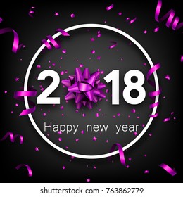Grey 2018 new year background with purple bow and serpentine. Vector illustration.
