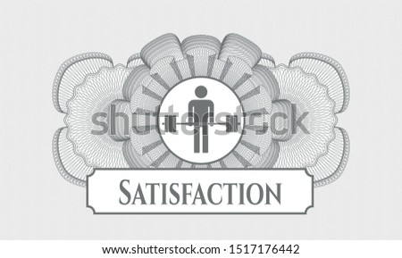Grey abstract linear rosette with deadlift icon and Satisfaction text inside