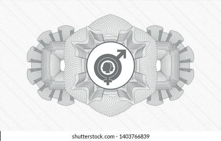 Grey abstract linear rosette with gender dysphoria icon inside