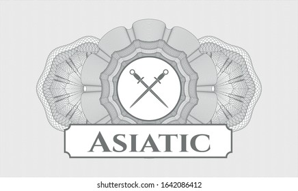 Grey abstract rosette with crossed swords icon and Asiatic text inside