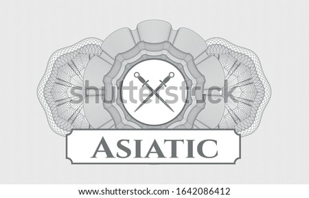 Grey abstract rosette with crossed swords icon and Asiatic text inside