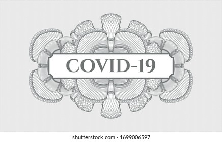 Grey abstract rosette with text COVID-19 inside