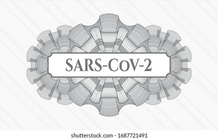 Grey abstract rosette with text SARS-CoV-2 inside