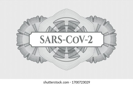 Grey abstract rosette with text SARS-CoV-2 inside