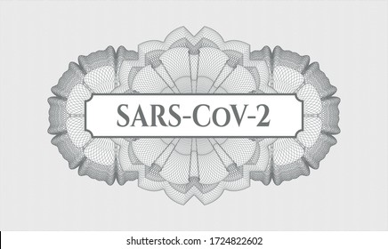 Grey abstract rosette. Vector Illustration. Detailed with text SARS-CoV-2 inside