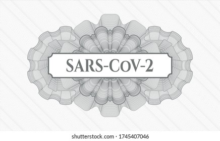 Rosette gris abstracto. Ilustración vectorial. Detallado con el texto SARS-CoV-2 dentro