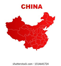 Grey Blank China Map Flat Vector Stock Vector (Royalty Free) 1514641724 ...