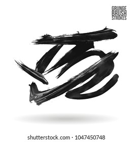 Grey  brush stroke and texture. Grunge vector abstract hand - painted element. Underline and border design.